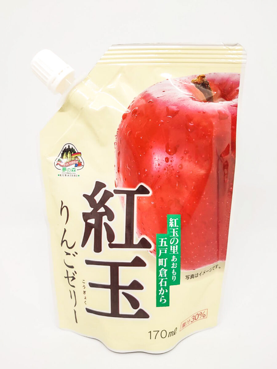 りんごジュース（八戸中央青果㈱五戸支店）